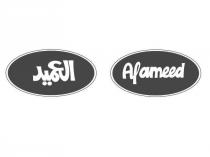 Al AMEED