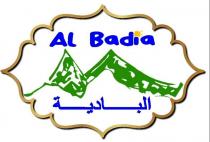 Al Badia