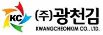 KC KWANGCHEONKIM CO., LTD.