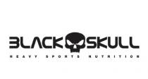 BLACK SKULL HEAVY SPORTS NUTRITION