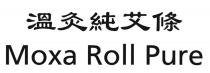 Moxa Roll Pure