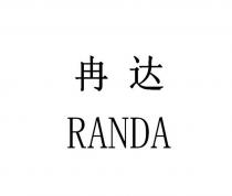 RANDA