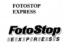 FOTOSTOP EXPRESS