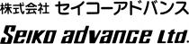 Seiko advance Ltd.