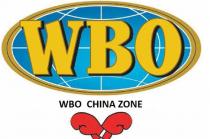 WBO CHINA ZONE