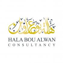 Hala Bou Alwan Consultancy