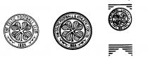 THE CELTIC FOOTBALL & ATHLETIC COY. LTD 1888