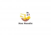 Hao Noodle