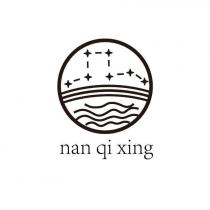 nan qi xing