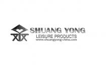 SHUANG YONG LEISURE PRODUCTS www.shuangyong-china.com