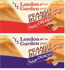 LONDON GARDEN PEANUT BUTTER