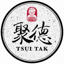 Tsui Tak