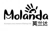 Molanda Accompany every moment of Darling's life