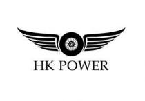 HK POWER