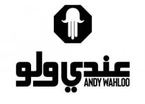 ANDY WAHLOO