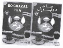 DO GHAZAL TEA AKBAR AB ORIGINAL FINEST CEYLON TEA GARDEN FRESH SUPER CEYLON EARL GREY TEA F.B.O.P.F.