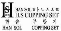 H S HAN SOL H.S CUPPING SET HAN SOL COPPING SET