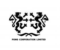 PONG CORPORATION LIMITED