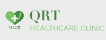 QRT ITI=2 HEALTHCARE CLINIC