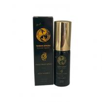 RUSSIAN DRAGON MALE DELAY SPRAY WITH VITAMIN E