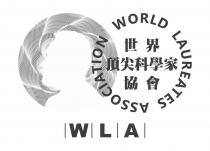 WORLD LAUREATES ASSOCIATION WLA