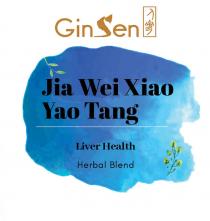 GIN SEN JIA WEI XIAO YAO TANG LIVER HEALTH HERBAL BLEND