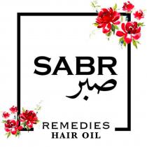 SABR REMEDIES HAIR OIL