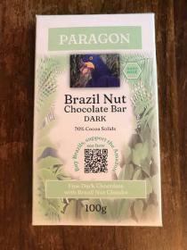 Paragon Brazil Nut Chocolate Bar Dark