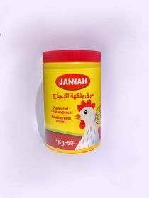 JANNAH FLAVOURED CHICKEN STOCK, BOUILLON GOÛT, HALAL POULET 1KG=50L