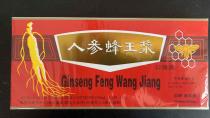 GINSENG FENG WANG JIANG