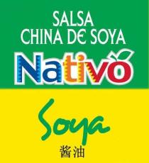 SALSA CHINA DE SOYA NATIVO SOYA