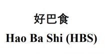 Hao Ba Shi (HBS)