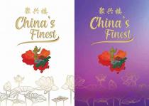 CHINA'S CHINA'S FINEST FINEST