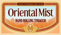 GEORGE KARELIAS AND SONS ORIENTAL MIST HAND ROLLING TOBACCO