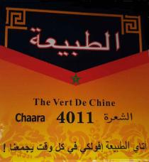 The Vert De Chine Chaara 4011