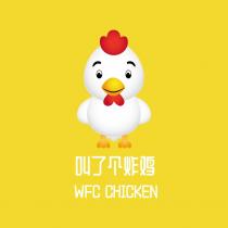 WFC CHICKEN