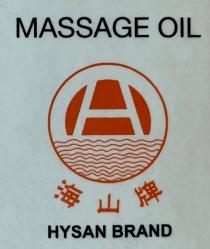 HYSAN BRAND MASSAGE OIL