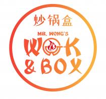 MR. WONG'S WOK & BOX