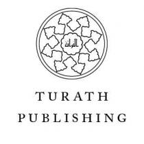 TURATH PUBLISHING