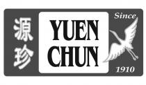 YUEN CHUN 源珍since 1910