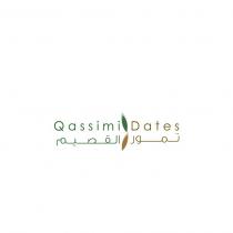 QASSIMI DATES AL NELL JG AJ