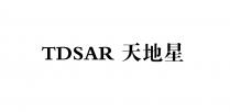 TDSAR