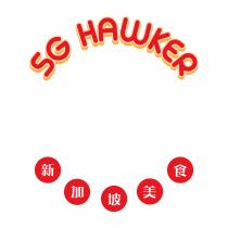 SG HAWKER