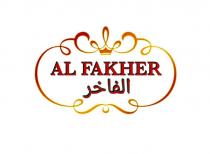 AL FAKHER