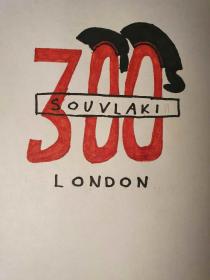 300 SOUVLAKI LONDON