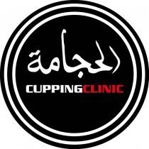 CUPPING CLINIC