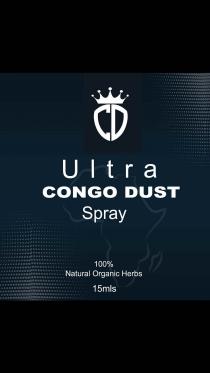 ULTRA CONGO DUST SPRAY 100% NATURAL ORGANIC HERBS 15MLS