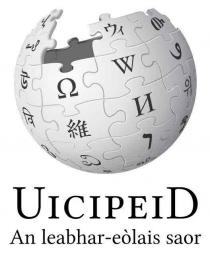 UICIPEID AN LEABHAR-EÒLAIS SAOR