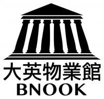 BNOOK