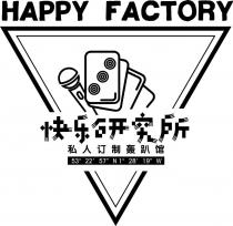 HAPPY FACTORY 53 22' 57